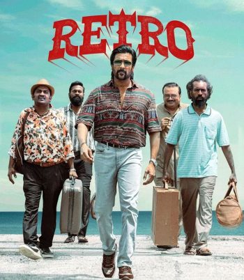Retro แค้นข้ามเวลา (2025)