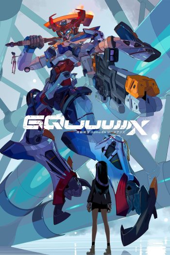 {ตอนที่ 5 เสียงไทยเท่านั้น} Mobile Suit Gundam GQuuuuuuX (2025) 12 ตอนจบ