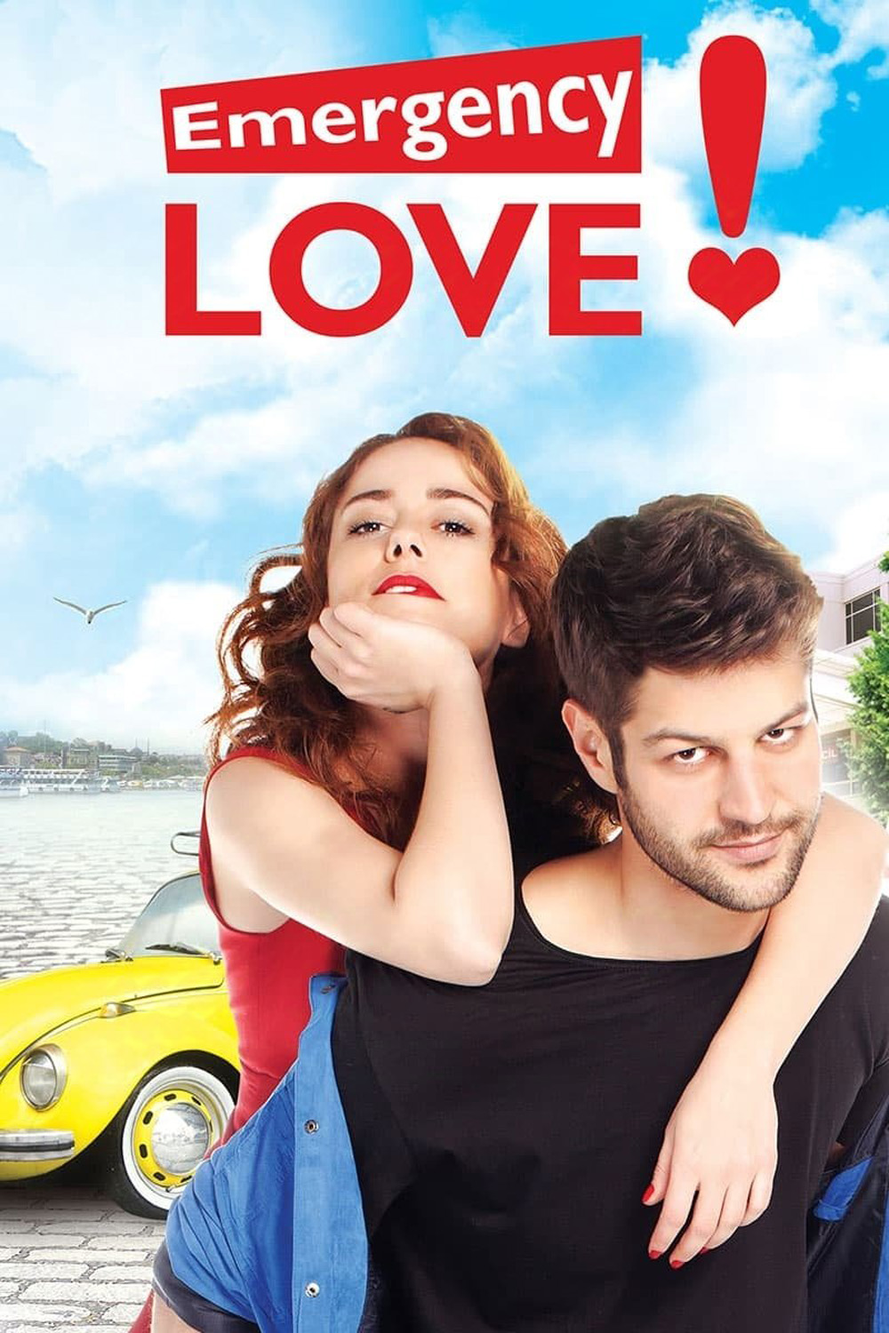 อุบัติรักไม่ทันตั้งตัว Emergency Love (2015) 64 ตอนจบ