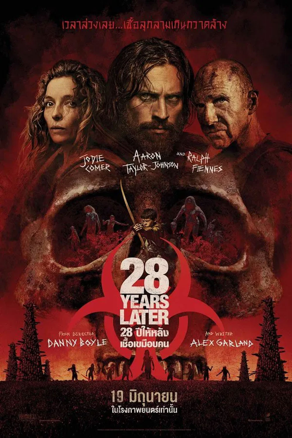 28 Years Later 28 ปีให้หลัง เชื้อเขมือบคน (2025)