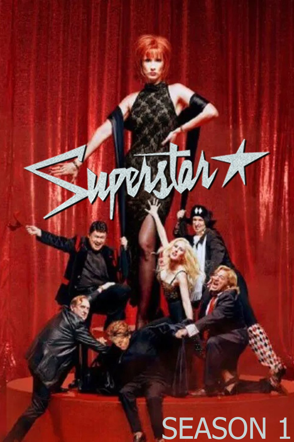 ซูเปอร์สตาร์ ปี 1 Superstar Season 1 (2025) 6 ตอน