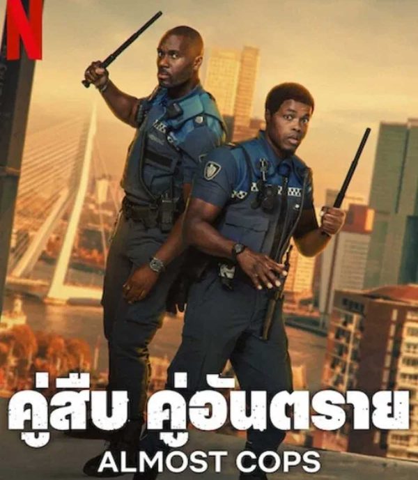 4K - Almost Cops (2025) คู่สืบ คู่อันตราย - แผ่นหนัง 4K UHD