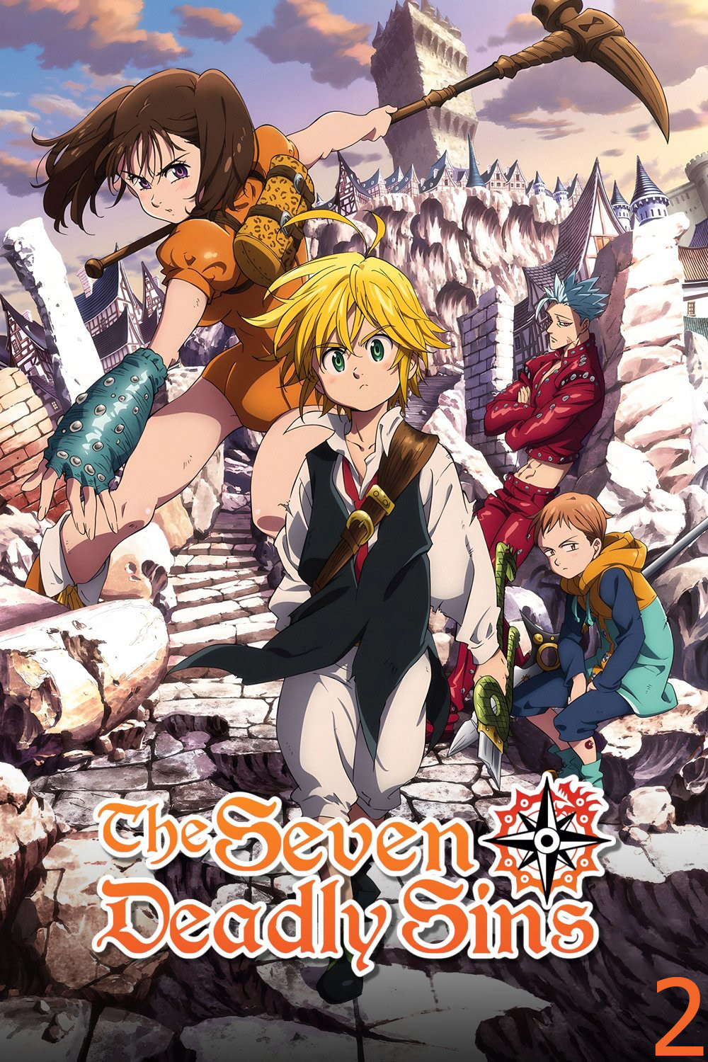 ศึกตำนานอัศวิน 7 บาป ภาค 2 สัญญาณสงครามศักดิ์สิทธิ์ The Seven Deadly Sins Season 2 (2016) 4 ตอน