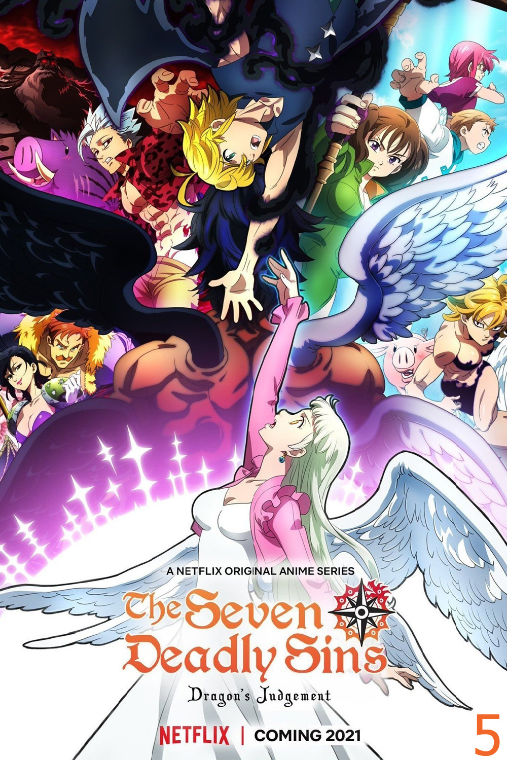ศึกตำนานอัศวิน 7 บาป ภาค 5 มังกรพิพากษา The Seven Deadly Sins Season 5 (2021) 24 ตอนจบ