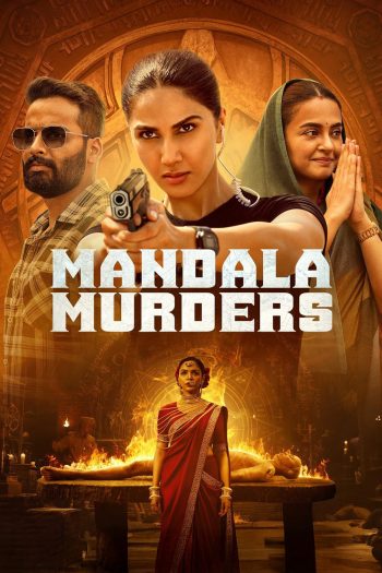 Mandala Murders ฆาตกรรมมันดาลา (2025) 8 ตอนจบ