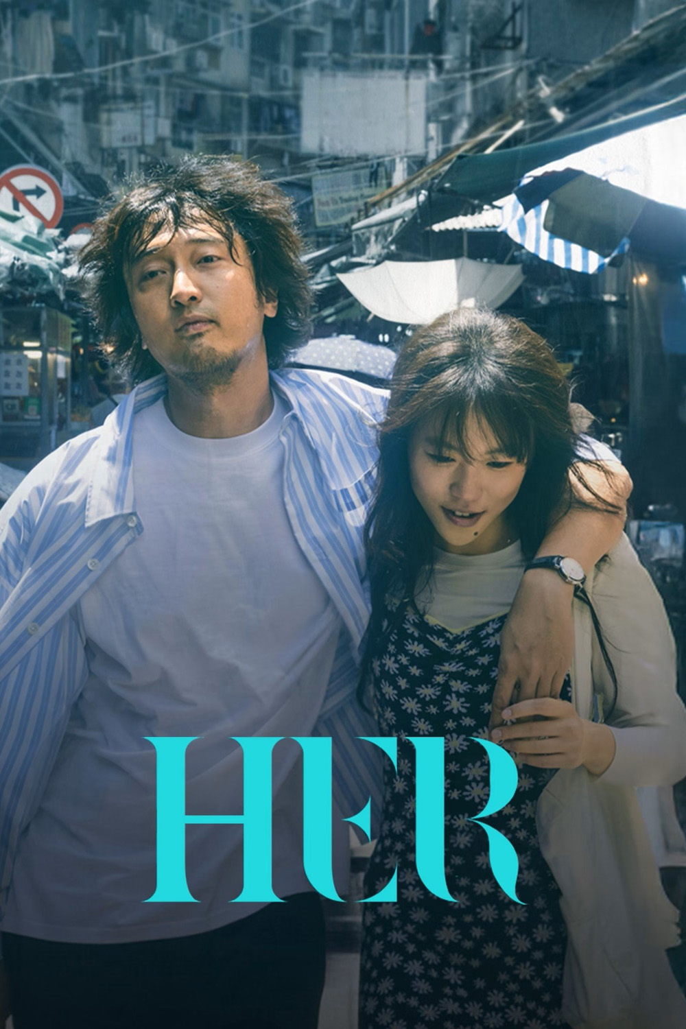 HER นักสู้พลิกสังเวียน (2025) 24 ตอนจบ