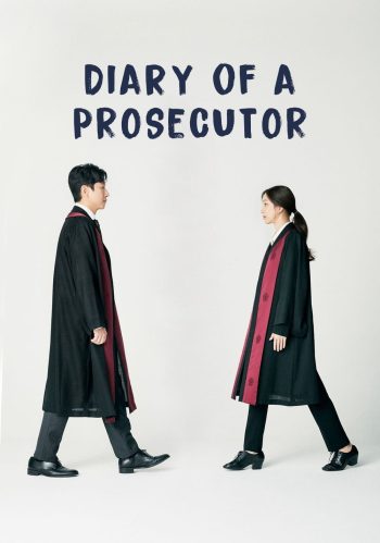 บันทึกไม่ลับฉบับนายอัยการ Diary of a Prosecutor (2019) 16 ตอนจบ
