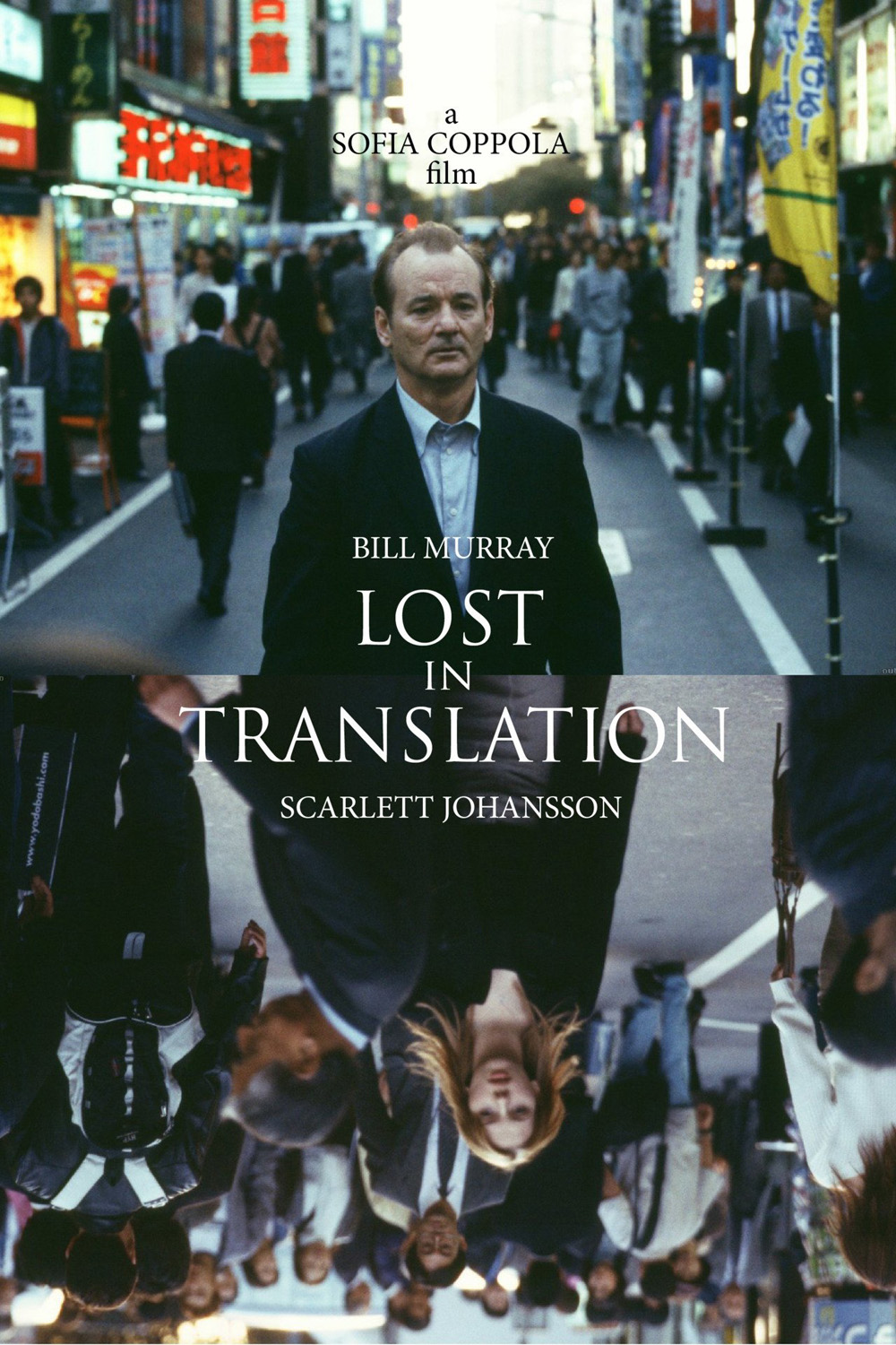 หลง / เหงา / รัก Lost in Translation (2003)