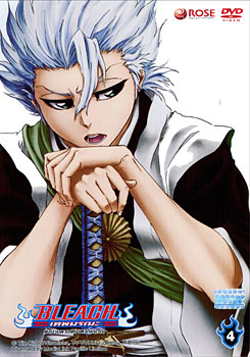 Bleach ตำนานดาบพิฆาตวิญญาณ 4