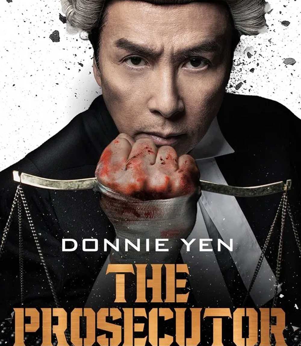 The Prosecutor (2024) เกิดมาเก็บเจ้าพ่อ