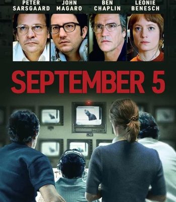 September 5 (2024) วันที่ 5 กันยายน