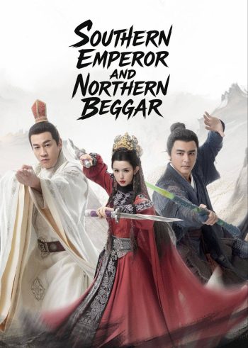 ราชันทักษิณ ยาจกอุดร Duel on Mount Hua: Southern Emperor and Northern Beggar [2025] 8 ตอนจบ (3)
