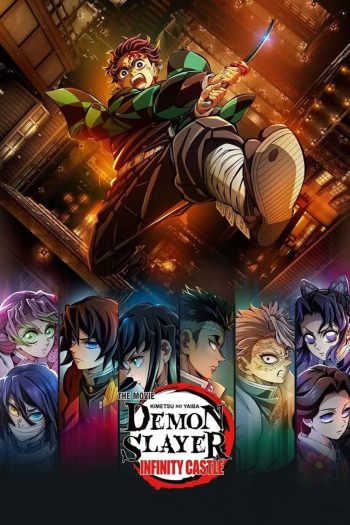 (Zoom) Demon Slayer Infinity Castle Movie (2025) ดาบพิฆาตอสูร ภาคปราสาทไร้ขอบเขต (Zoom)