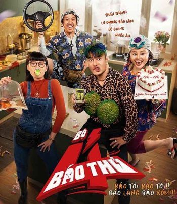 The 4 Rascals (2025) แก๊ง 4 ป่วน ม่วนสามเส้า