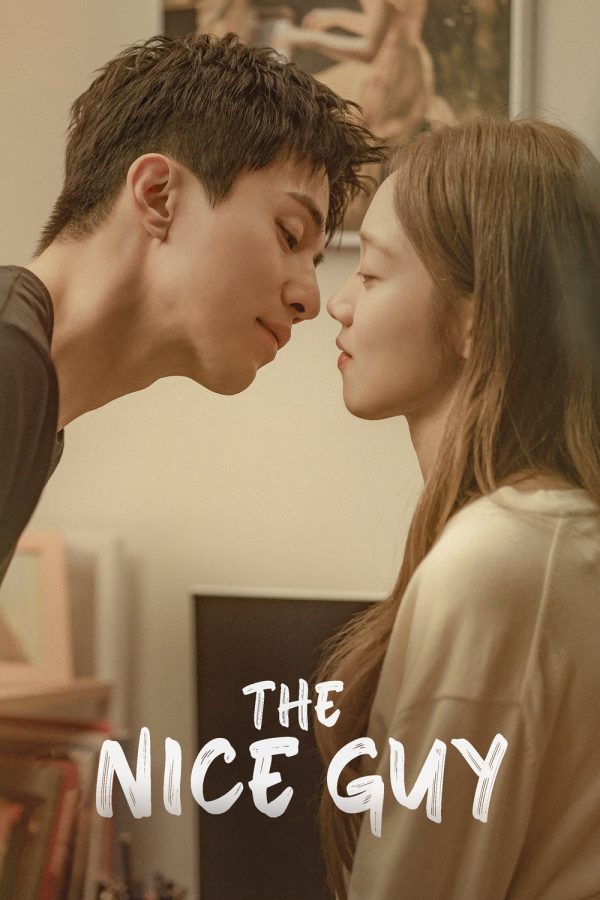 ผู้ชายซ่อนคม The Nice Guy (2025) 14 ตอนจบ