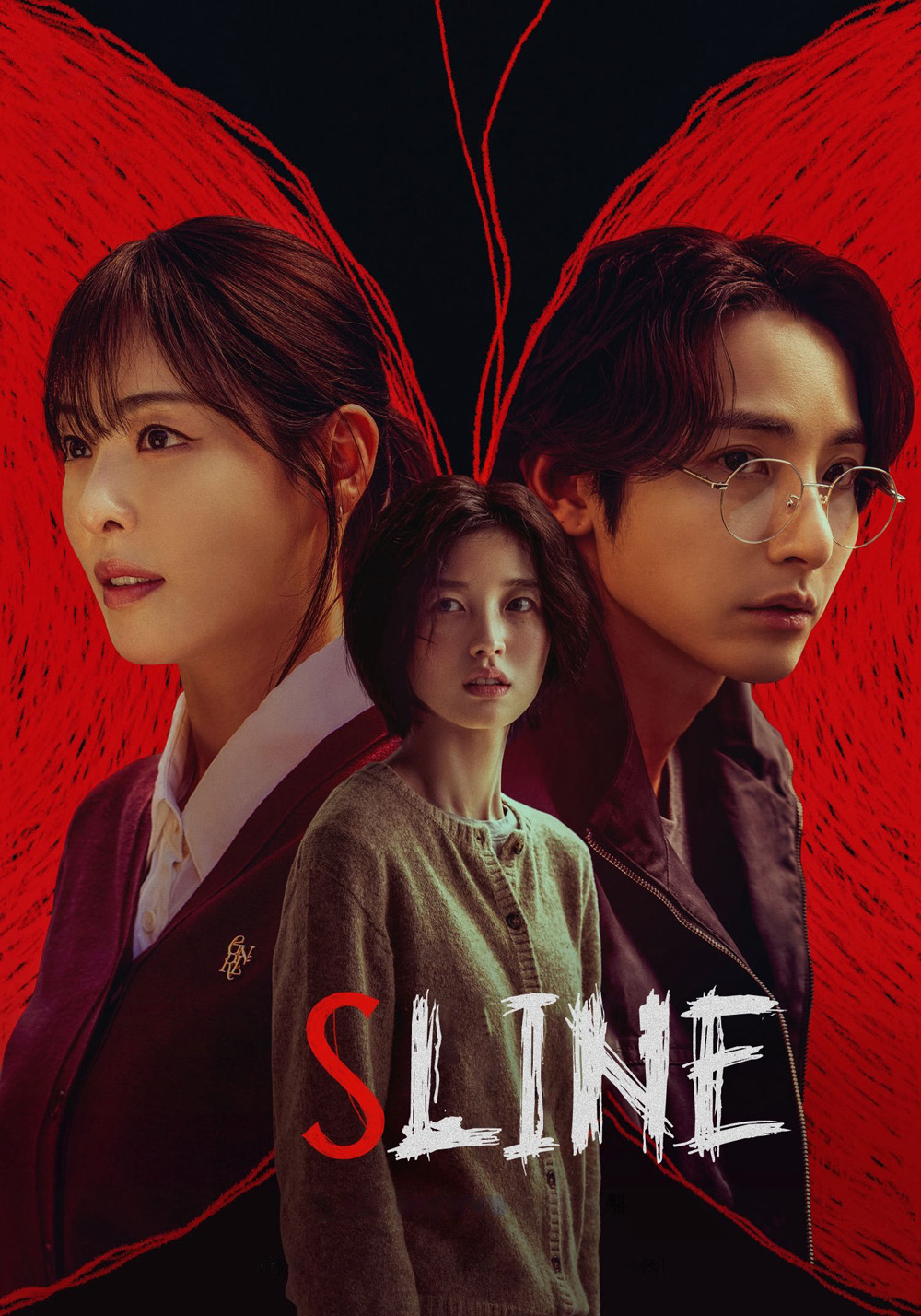{ตอนที่ 1 ไม่มีเสียงเกาหลี} พันธนาการสัมพันธ์สีแดง S Line (2025) 6 ตอน
