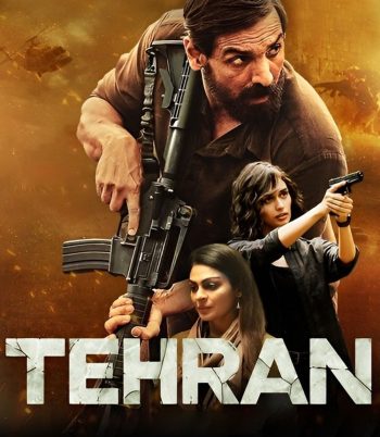 Tehran (2025) เตหะราน