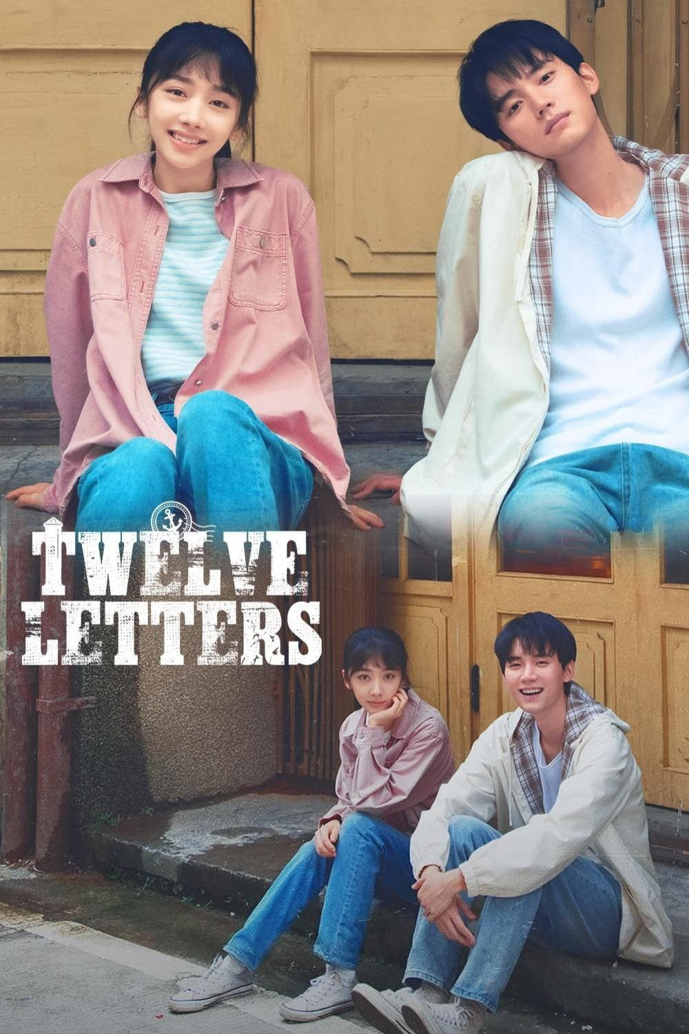 Twelve Letters จดหมายสิบสองฉบับ [2025] 12 ตอนจบ
