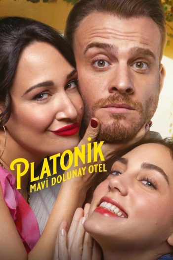 Platonic Blue Moon Hotel รักวุ่นๆลุ้นเป็นแค่เพื่อน โรงแรมบลูมูน (2025) ตอนจบ