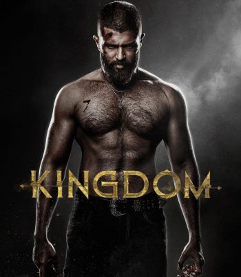 Kingdom (2025) ฝ่าภารกิจเดือด