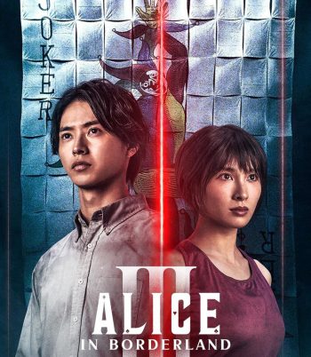 Alice in Borderland Season 3 อลิสในแดนมรณะ ซีซั่น 3 (2025) 6 ตอนจบ