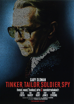 Tinker, Tailor, Soldier, Spy ทิงเกอร์, เทเลอร์, โซลด์เยอร์, สปาย ถอดรหัสสายลับพันหน้า