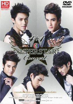Channel 3 4+1 Superstar Concert
