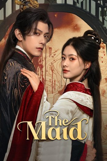 The Maid ไฟแค้นเจ้าหญิงเงามืด (2025) 26 ตอนจบ