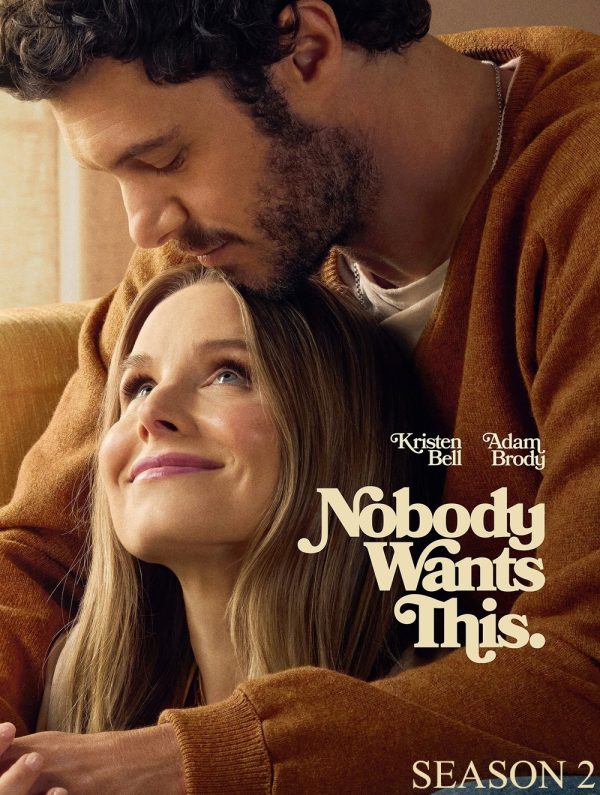 รักนี้... ไม่มีใครอยากได้ ปี 2 Nobody Wants This Season 2 (2025) 10 ตอนจบ