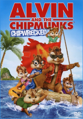 Alvin and the Chipmunks Chipwrecked แอลวินกับสหายชิพมังค์จอมซน 3