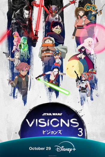 Star Wars Visions Volume 3 (2025) 9 ตอน