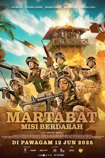 ภารกิจเลือด Martabat: Misi Berdarah (2025)