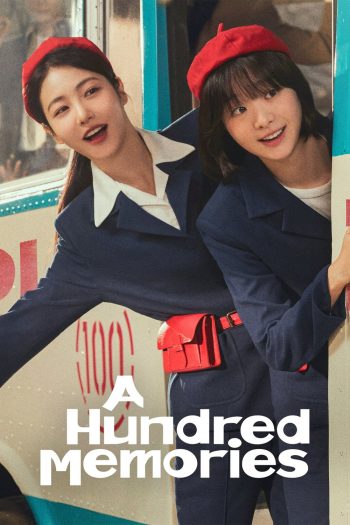 รถสายรัก เลขที่ 100 A Hundred Memories (2025) 12 ตอนจบ