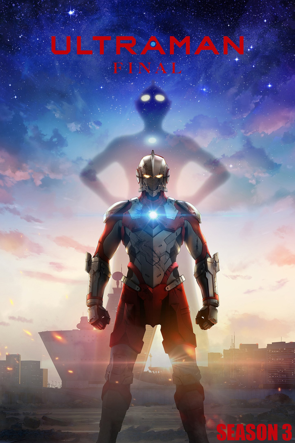 อุลตร้าแมน ซีซั่น 3 Ultraman Season 3 (2023) 12 ตอนจบ