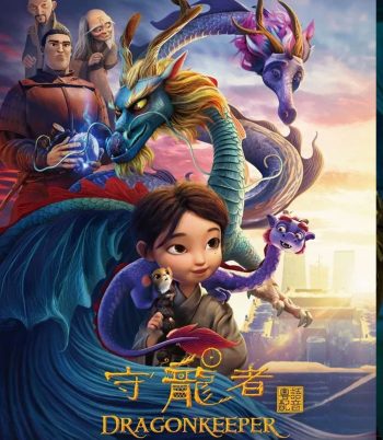 Dragonkeeper (2024)