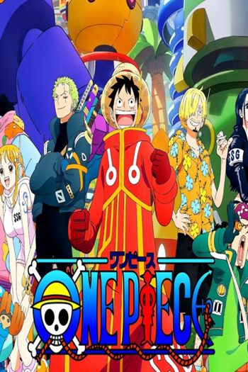 วันพีช One Piece ซีซั่น 21 เกาะเอ็กเฮด ตอนที่ (1089 - 1122)