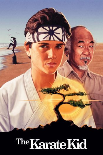 คิด คิดต้องสู้ The Karate Kid (1984)