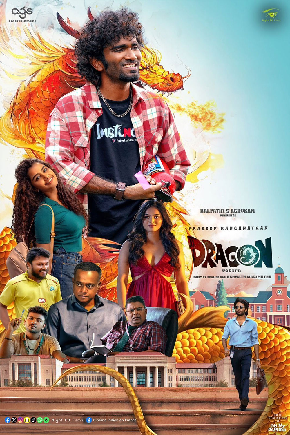 Dragon (2025)