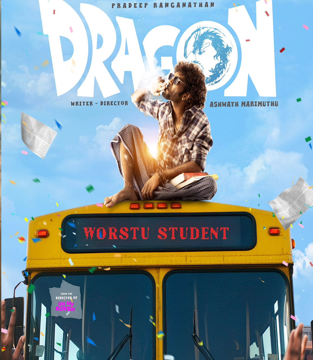 Dragon (2025)