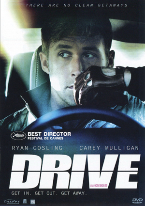 Drive ขับดิบ ขับเดือด ขับดุ