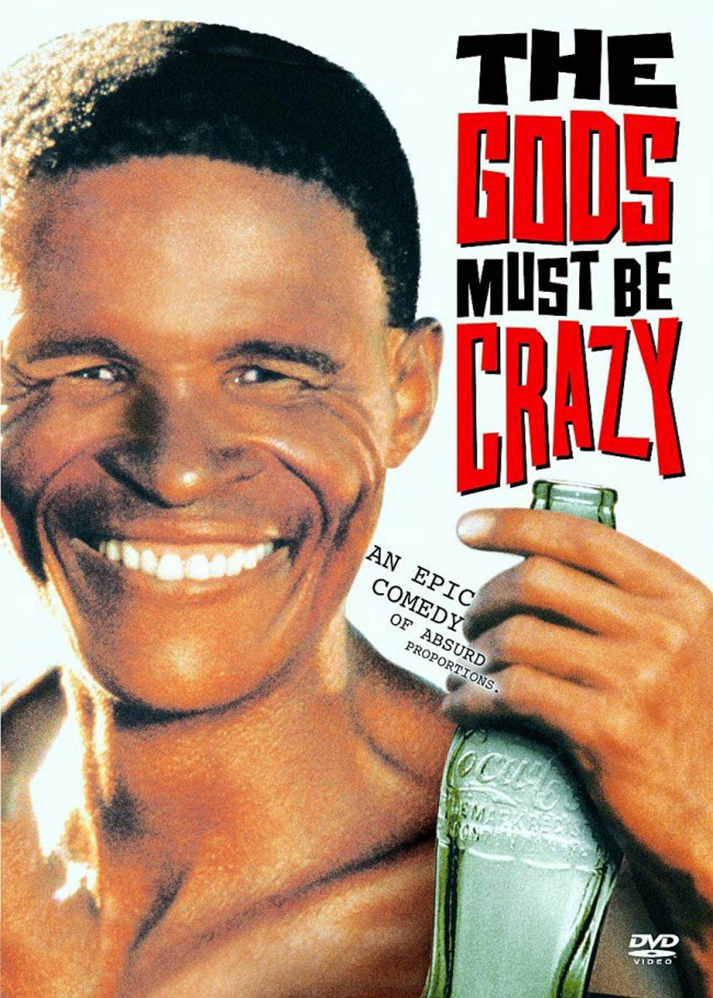 เทวดาท่าจะบ๊องส์ The Gods Must Be Crazy (1980)