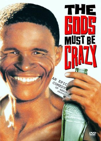 เทวดาท่าจะบ๊องส์ The Gods Must Be Crazy (1980)