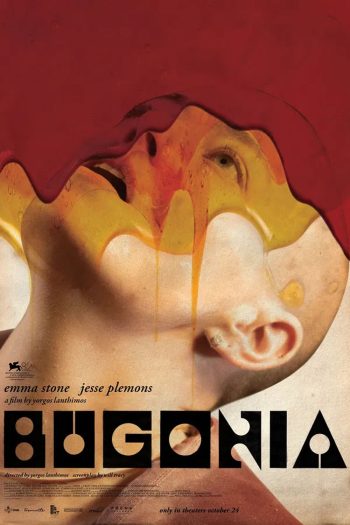Bugonia (2025) บูโกเนีย