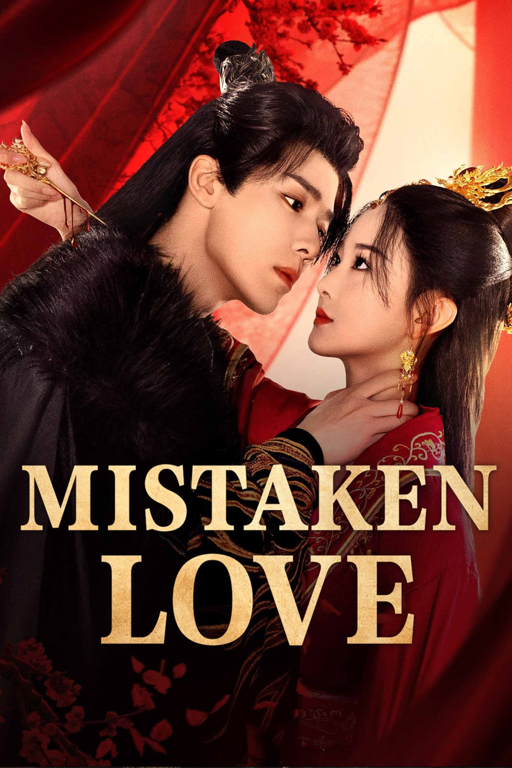 [Mini-Series] Mistaken Love (2024) รักพลั้งพลาด {24 ตอนจบ}