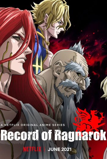 Record of Ragnarok Season 1 (2021) มหาศึกคนชนเทพ ปี 1 (12 ตอนจบ)