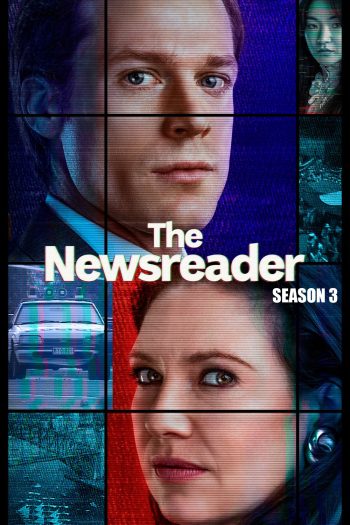 The Newsreader Season 3 (2025) 6 ตอนจบ