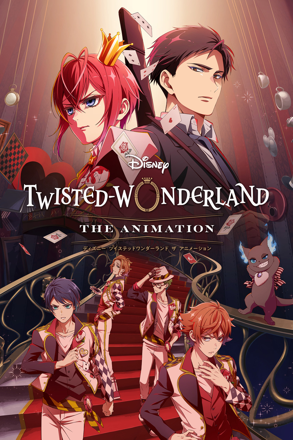 Disney Twisted-Wonderland The Animation (2025) ดิสนีย์: ทวิสเต็ดวันเดอร์แลนด์ (8 ตอนจบ)