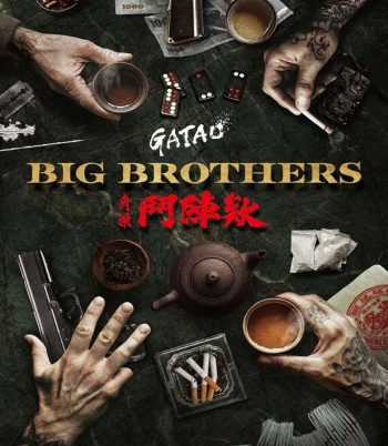GATAO Big Brothers (2025) เจ้าพ่อ ศึกพี่ใหญ่