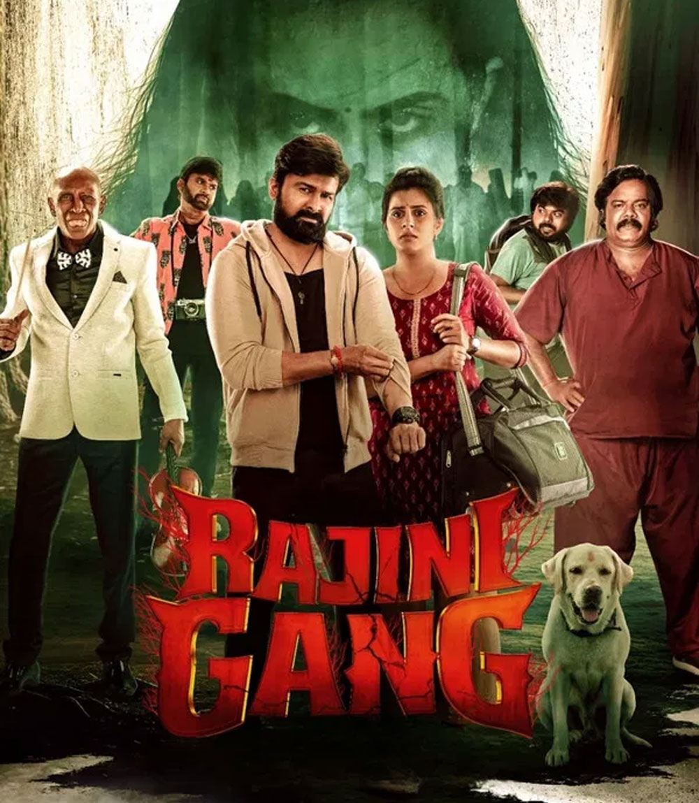 Rajini Gaang (2025)
