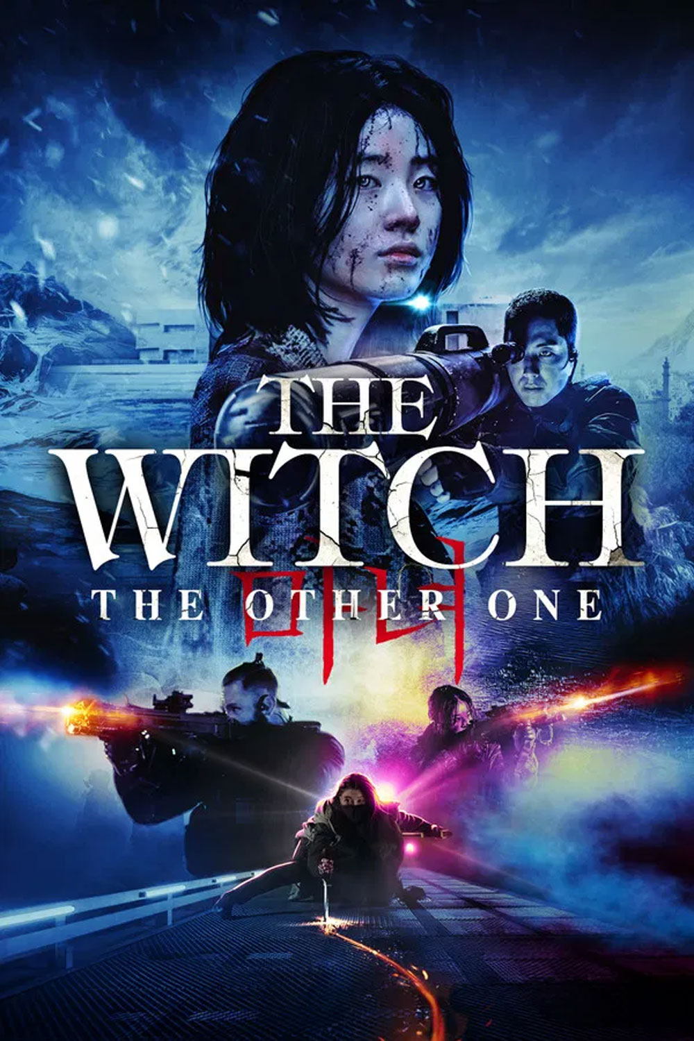 The Witch Part 2 The Other One (2022) แม่มดมือสังหาร 2